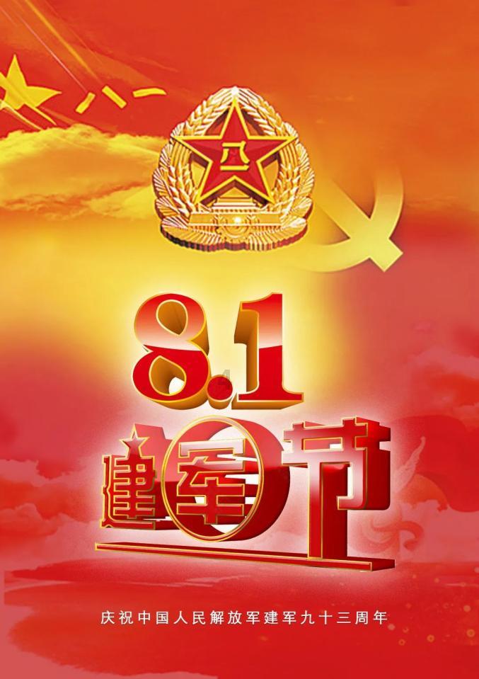当好“联姻人” 郑州金水区举行政银企对接会