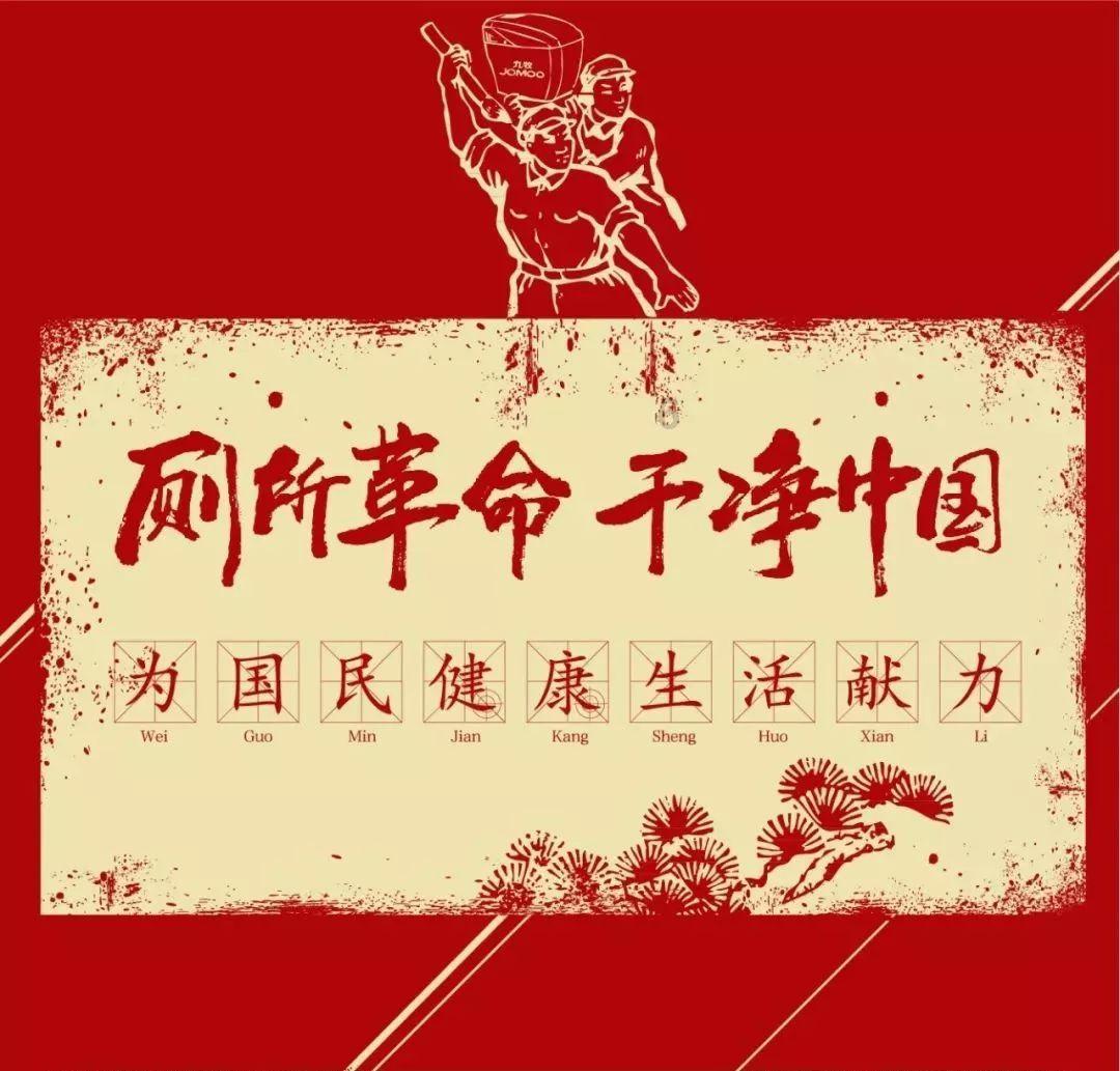 万物云:2023年半年度利润分配以股代息方案实施,发行约276.87万股代息股份