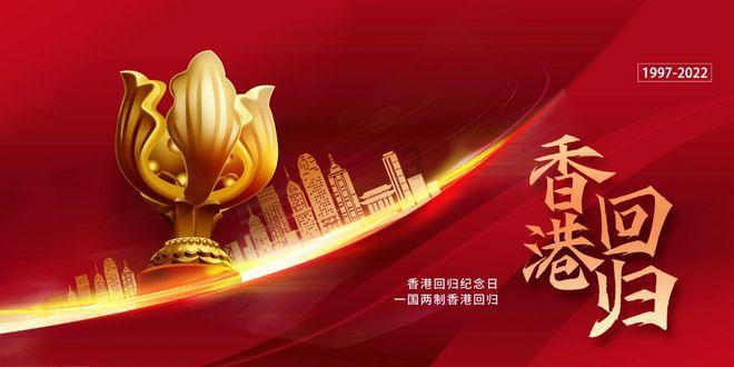 五十步笑百步是什么意思游戏画面