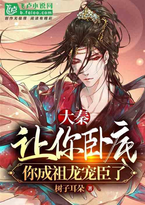 重庆武隆:网络平台现雪中嬉戏危险视频,涉及人员被处罚
