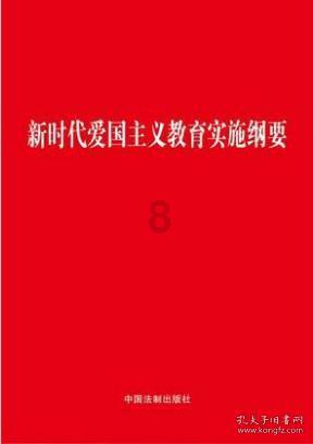 梦想牧场