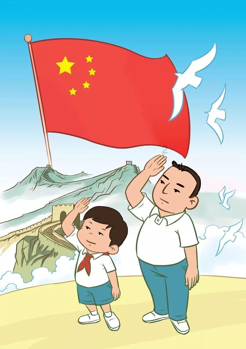 努力向上的铁球