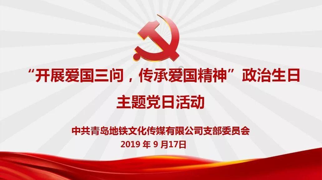 重庆两会声音 | 张果代表:推动现代农业提质增效 全力打造500亿级生态工业