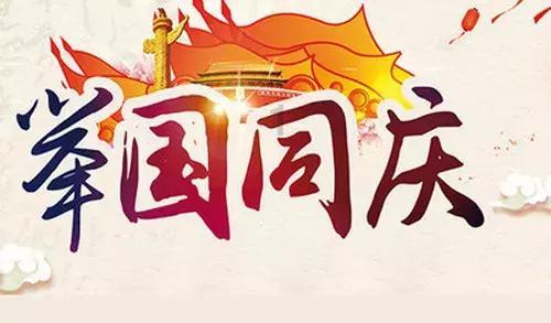 加入不粘锅是有致癌物质吗知识星球,轻松掌握专业知识