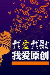 营救青少年