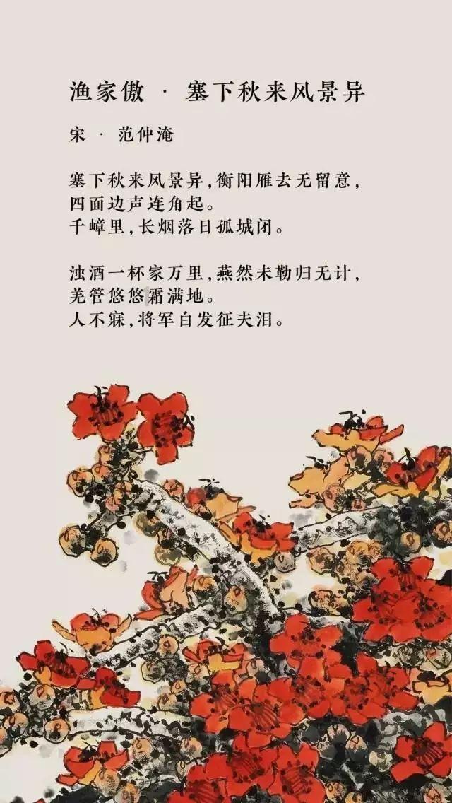 市书法家协会为退役军人送去新春祝福