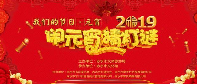 2024首单！ 104吨小茴香发往山东