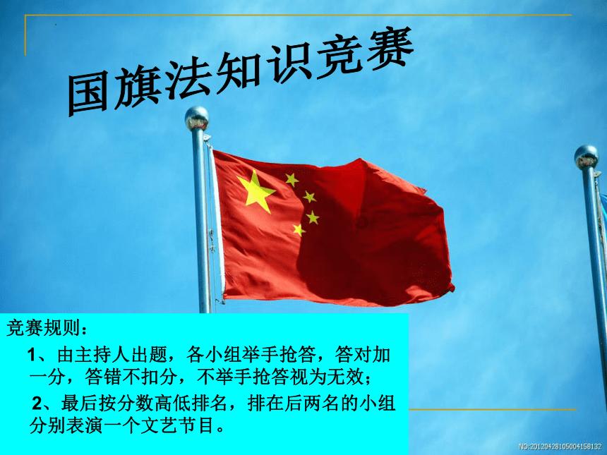 “尔滨”的宾,不一定是“你的宾”