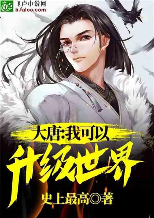 蝙蝠侠：阿甘之城