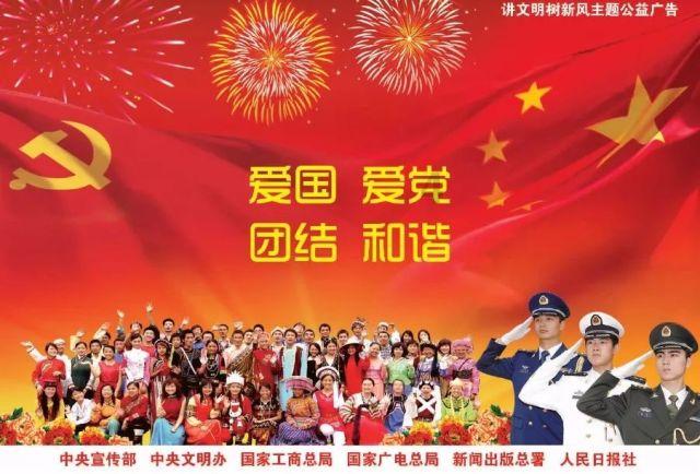 国务院成立江西新余“1•24”特别重大火灾事故调查组