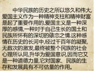 世界经济论坛主席施瓦布:中国经济发展成绩亮眼 经济增长仍有空间