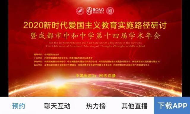 装甲火力之战舰世界