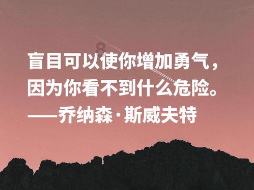 探索为何体育学院风评不佳,是什么原因导致的?,获得全面回答