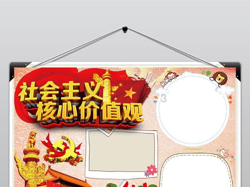 女生不介意男友身高，为什么男生却很介意？