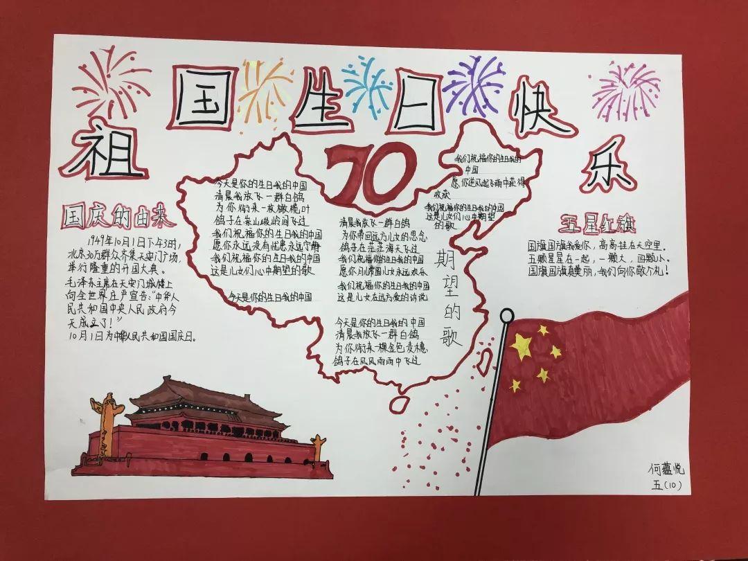 剑刃风暴