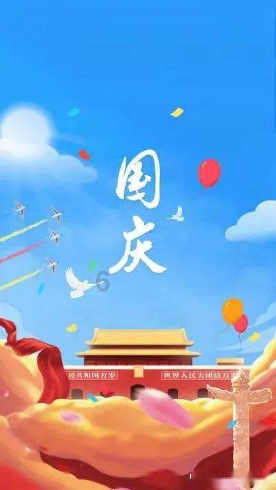 情敌说要像我学点东西怎么回复?-有问必答平台,解决你的疑问
