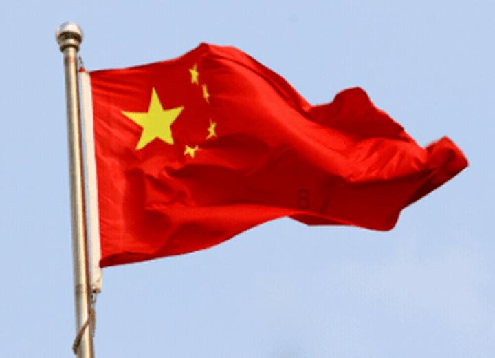 辰林教育(01593.HK)：王胜华辞任执行董事