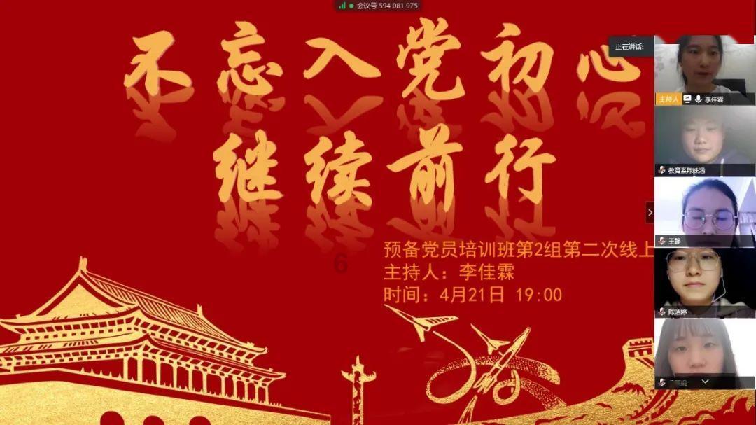 济宁：智慧供热守护民生“温度”