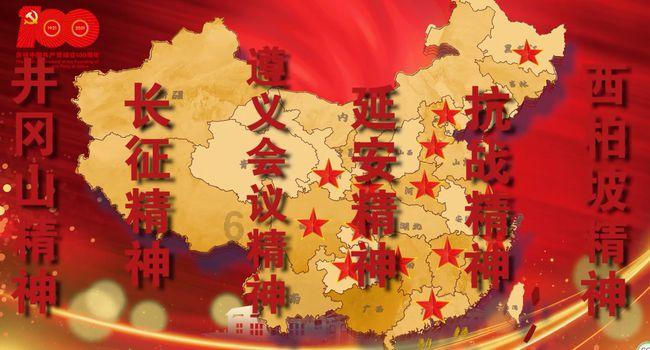未知道路无敌版