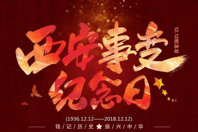 君君何求大结局游戏画面