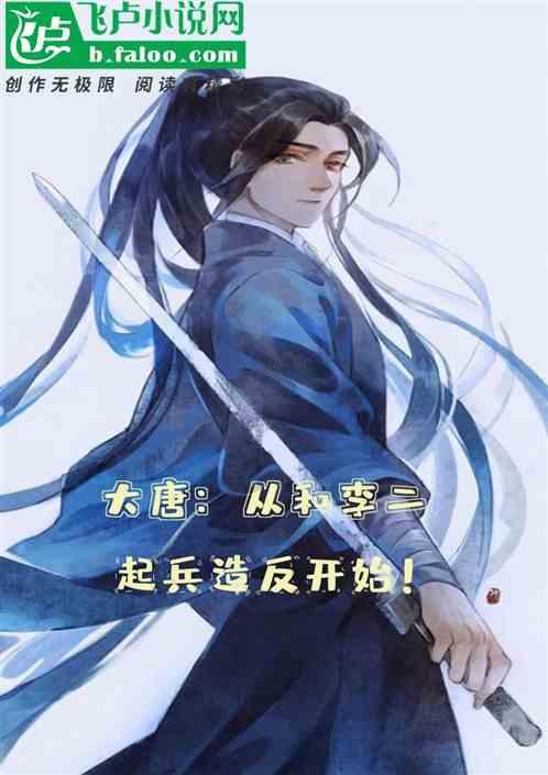 社区老人的“幸福港湾”