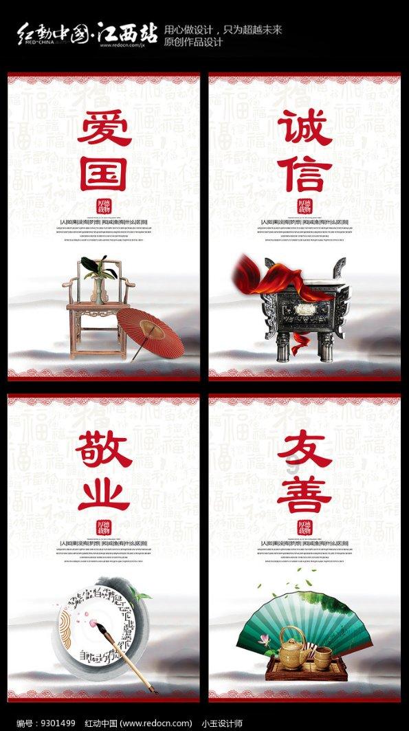 深入了解across与through区别 across与through不同,优质知识星球平台,解锁知识新纪元!