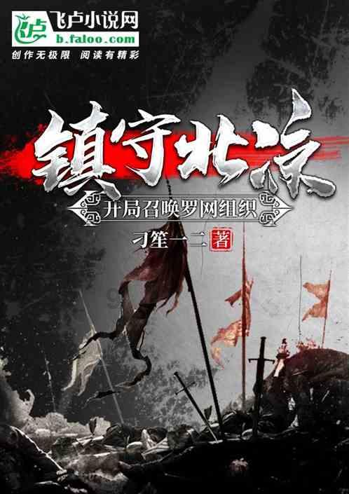 盗金父子俩4