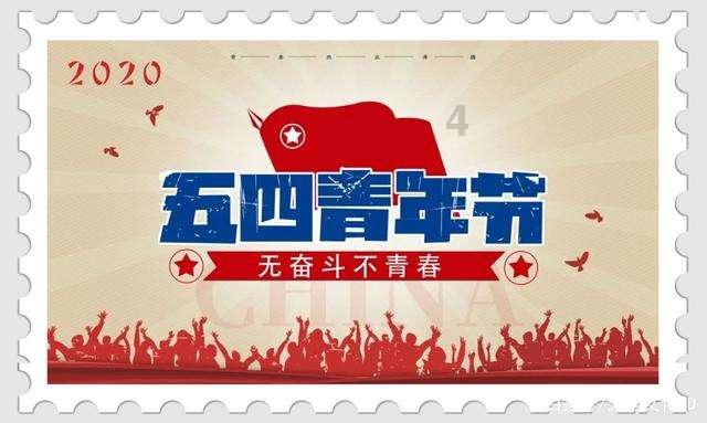 福建多地迎新年初雪多趟列车停运