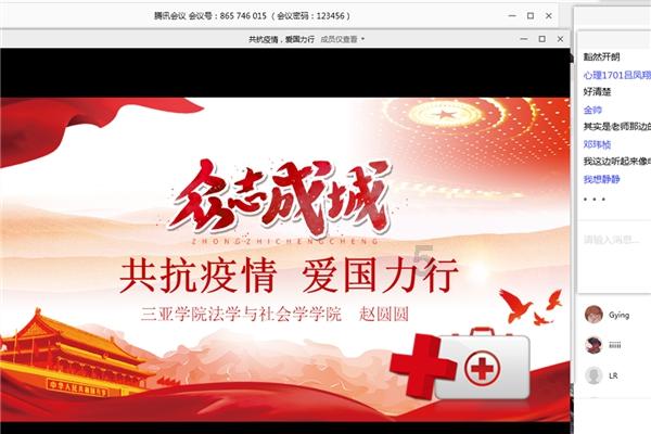 现代轿车拼拼看