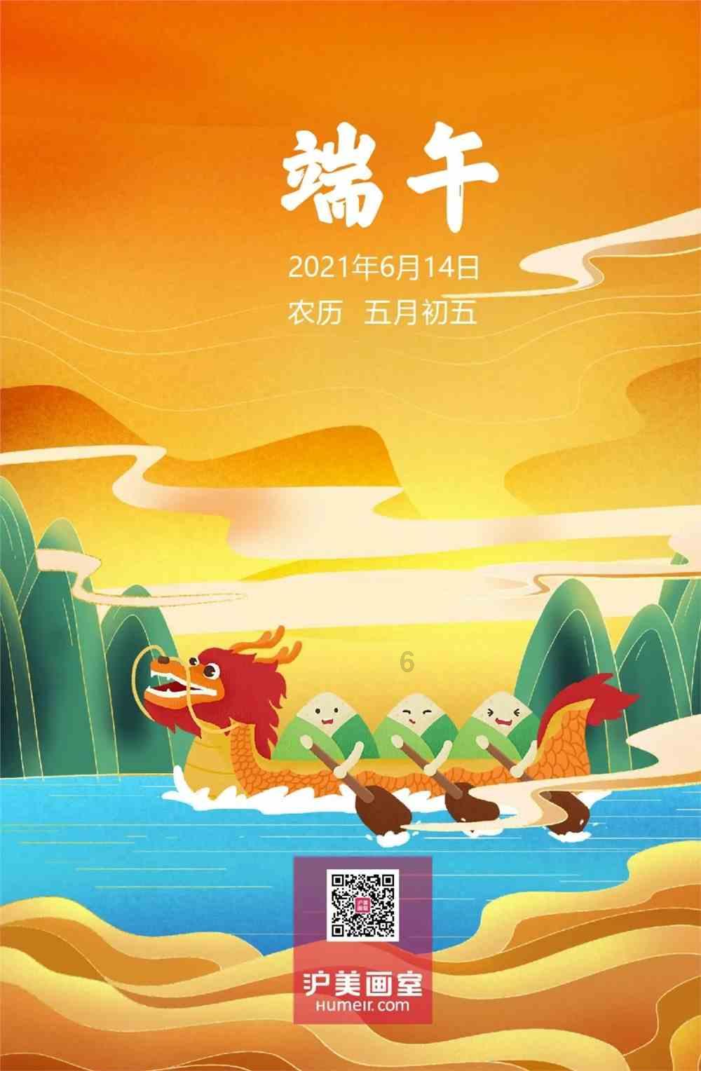 苹果宣布，将对欧盟地区的ios系统和appstore进行更改