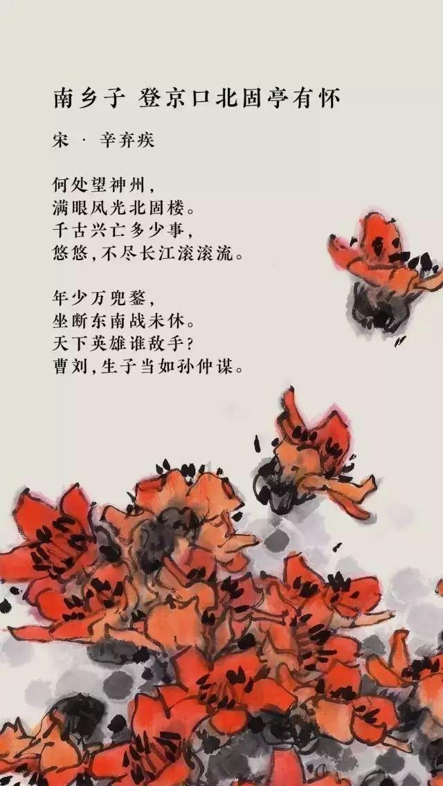 战场女武神4