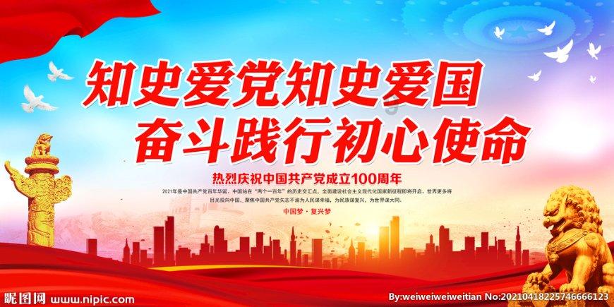 跳跃的立方体
