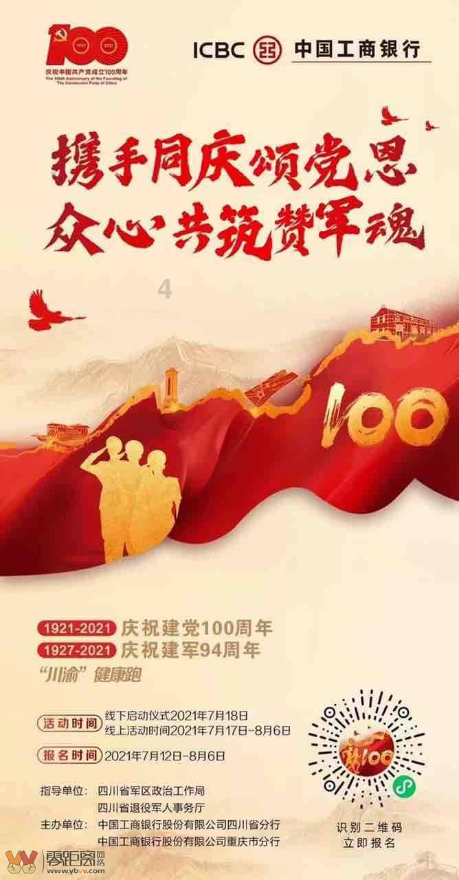 韩足晚报(2024.1.22)——金承奎今日回国,尚武门神金埈弘增援
