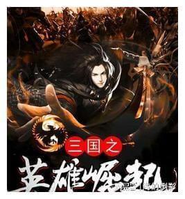 远古文明战争5