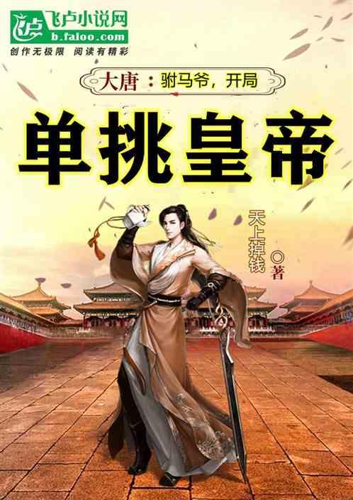 蒙山菜心也是“嘎嘎甜”