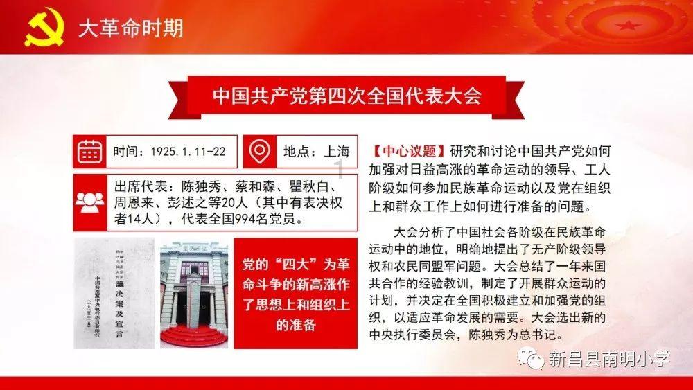 特别策划 | 过年的仪式感：小时候VS长大后