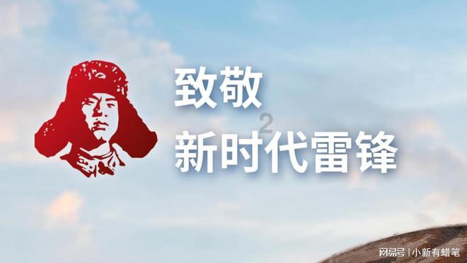 新奥特曼大决战