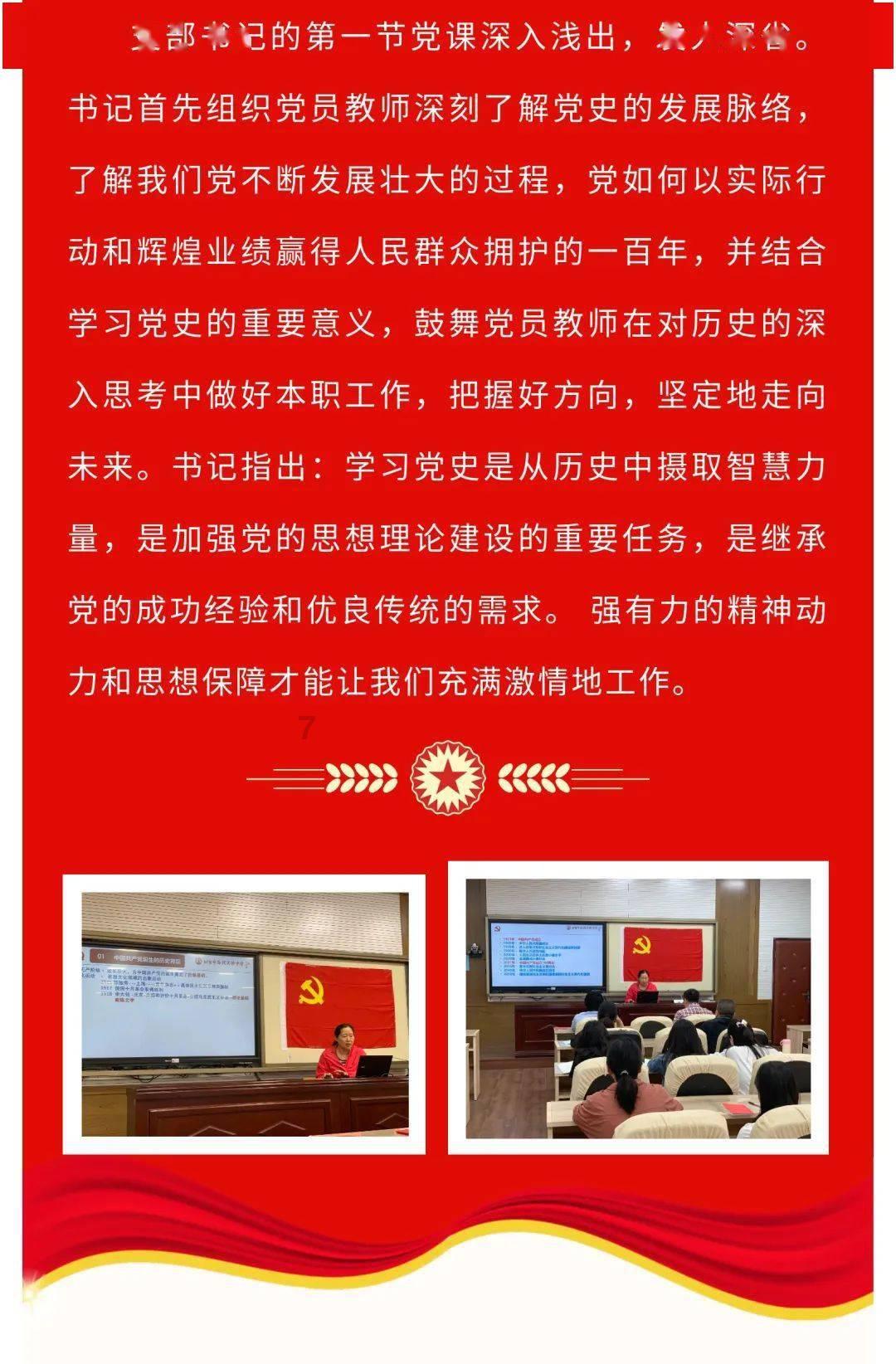 怎么样才能找到自己邮箱-专业的红迪网平台