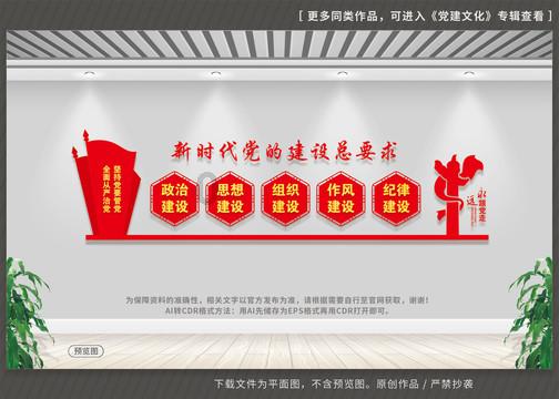 成立子公司意欲跨界AI?海天味业回应:只是负责工程建设