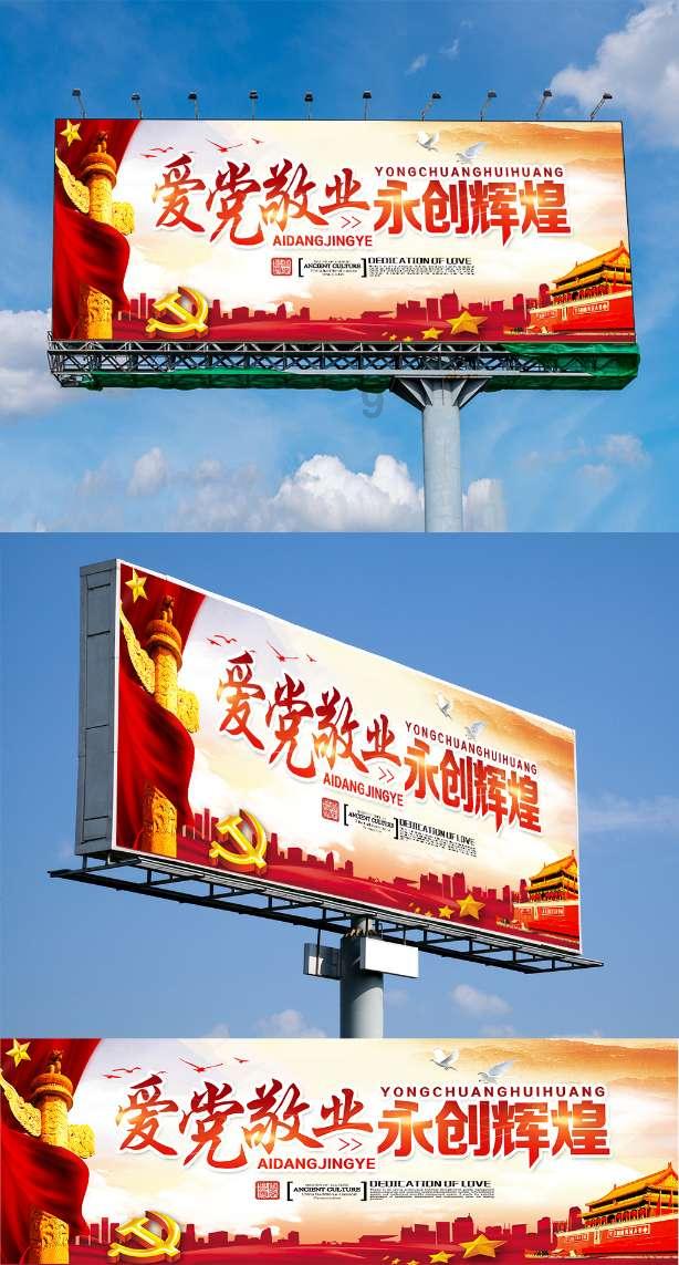 春节临近,中国各地年味渐浓