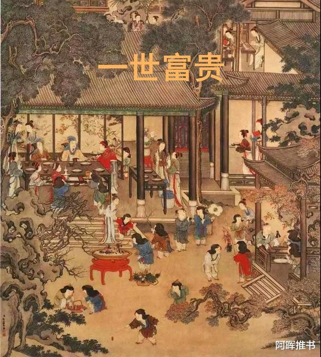 海贼王1105话汉化,袭击海军者非黑胡子,而是我们的四皇小丑巴基