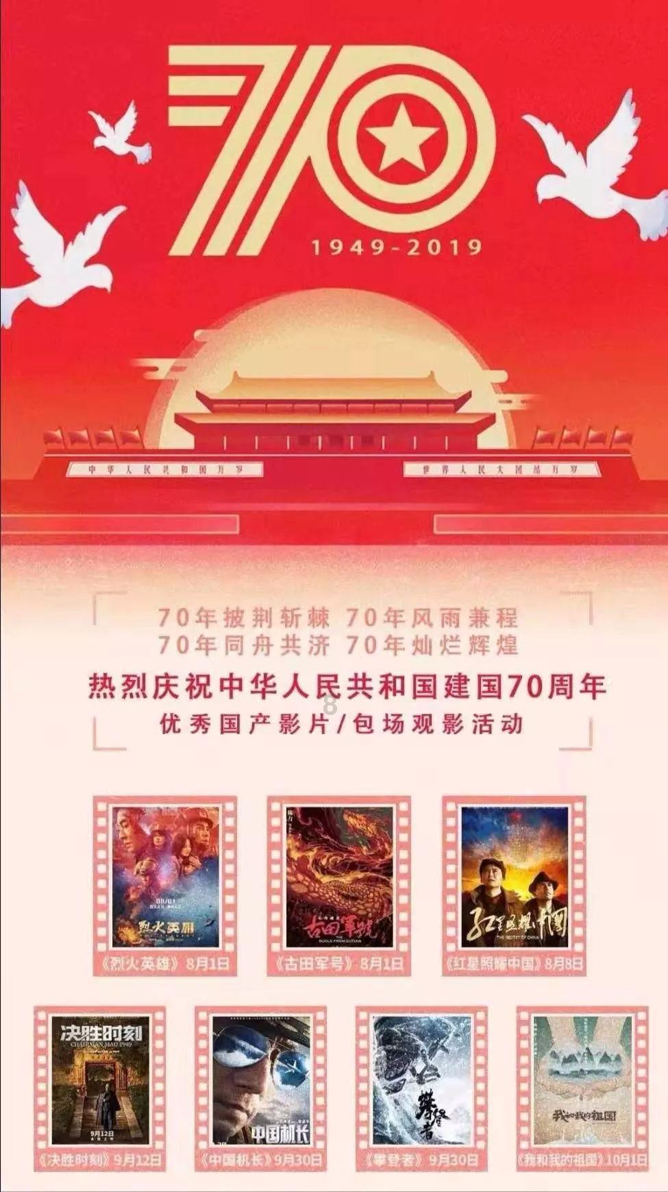 保诚根据获行使保诚2023年股份储蓄计划而发行814股