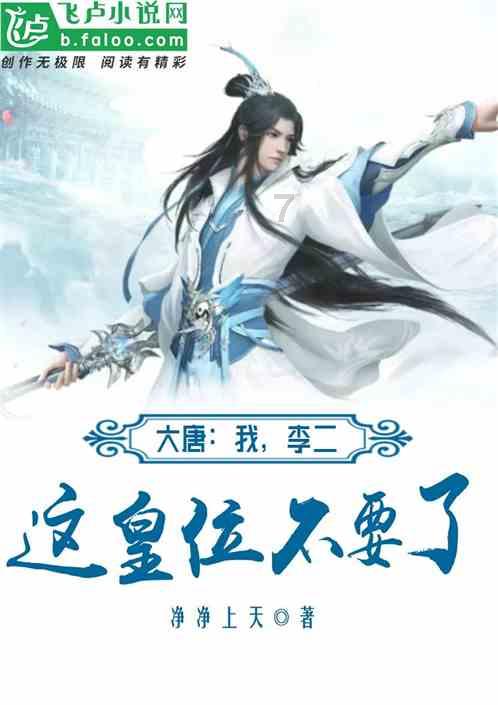 逗小猴开心系列193