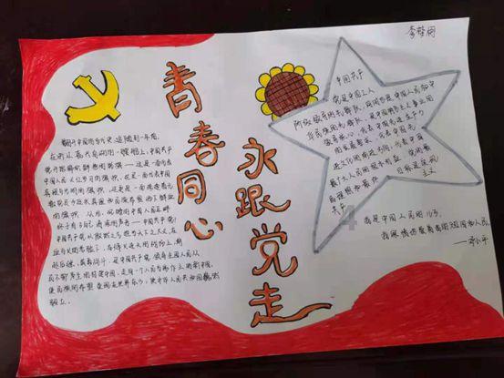 京奢bh23头戴式耳机真实测评来了