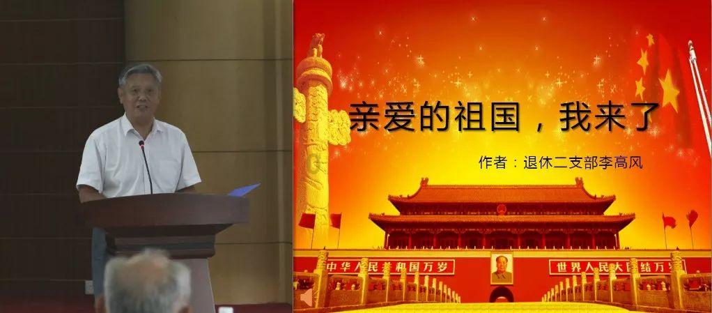 山东荣成日出几点游戏画面