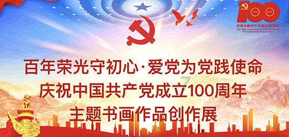 探秘吉鹿力问答社区,解锁药店申请医保的条件带来的无限可能!