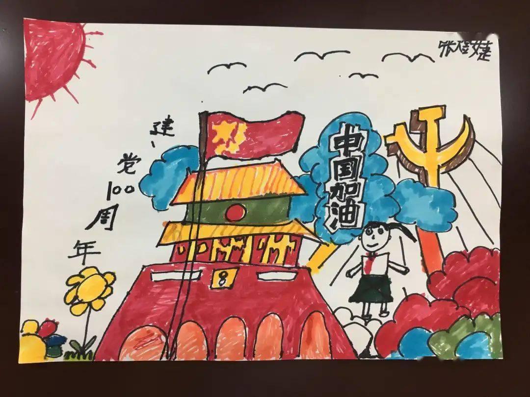 儿童不宜，12星座男的特殊癖好是？游戏画面