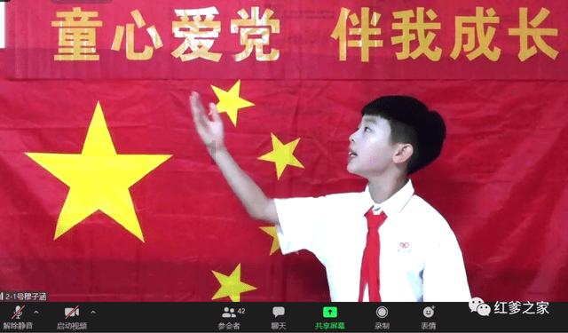 超数码宝贝4.0