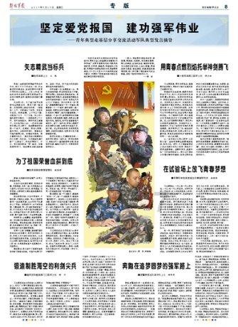 2024首届海南国际食品餐饮产业发展大会暨海南餐饮团购年货节举办