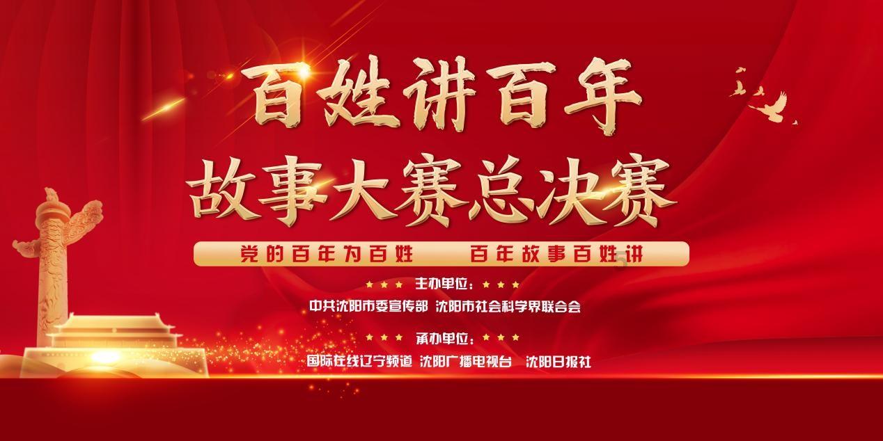 即将变天！陕西部分地方有暴雪 积雪深度可达20厘米